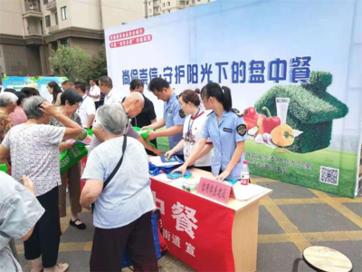 亞父市場所扎實開展食品安全宣傳周活動，筑牢群眾飲食安全防線