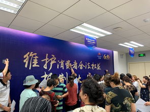 規范經營促發展，責任擔當贏未來——無限極中國寧夏分公司連續三年舉辦規范經營宣傳日活動