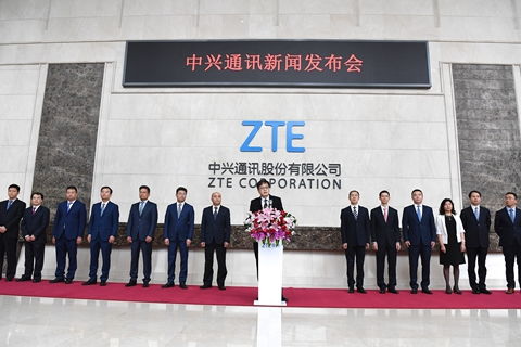 中興通訊 面對主要經營活動停擺，充?，F金如何支撐復蘇與轉型？